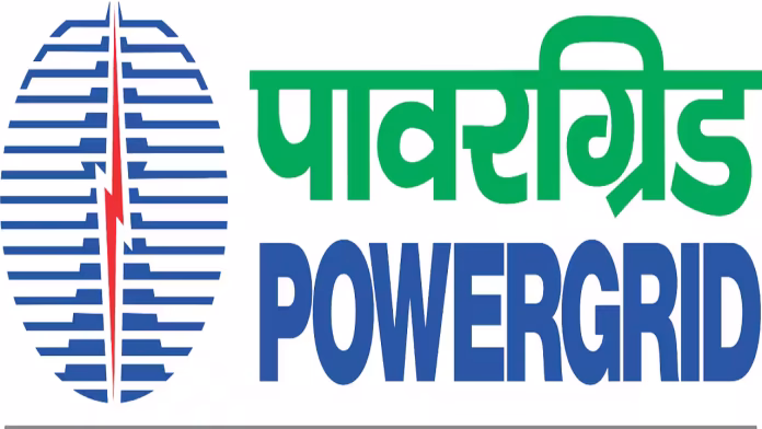 1543 POWERGRID Recruitment 2025