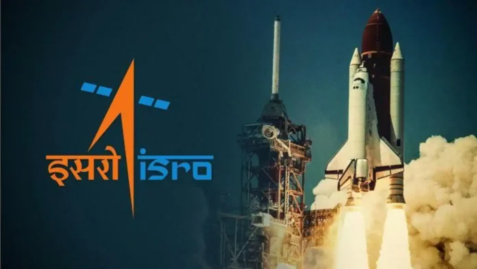 ISRO ICRB Scientist/Engineer