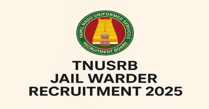 TNUSRB Constable 2025
