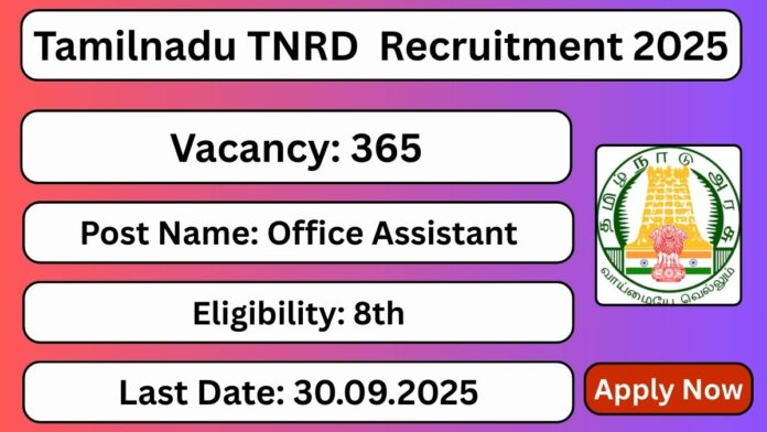 365 TNRD Recruitment 2025