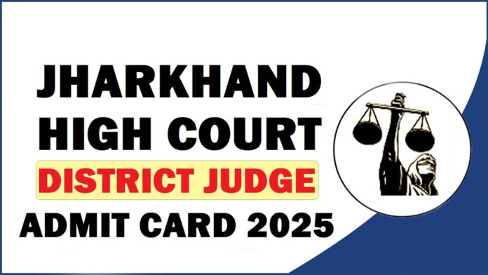 Jharkhand high court admit card 2025 pdf