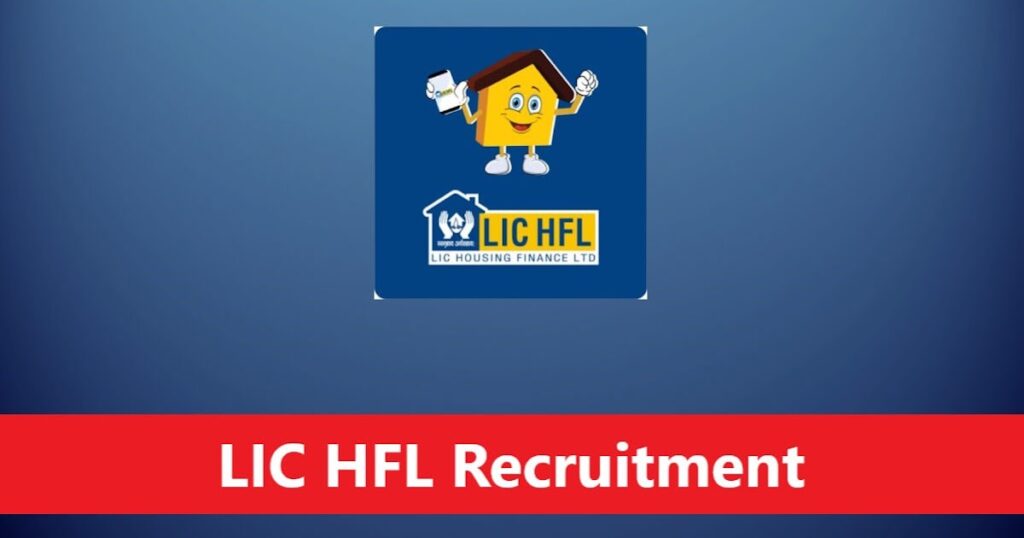 LIC HFL Apprenticeship Program 2025