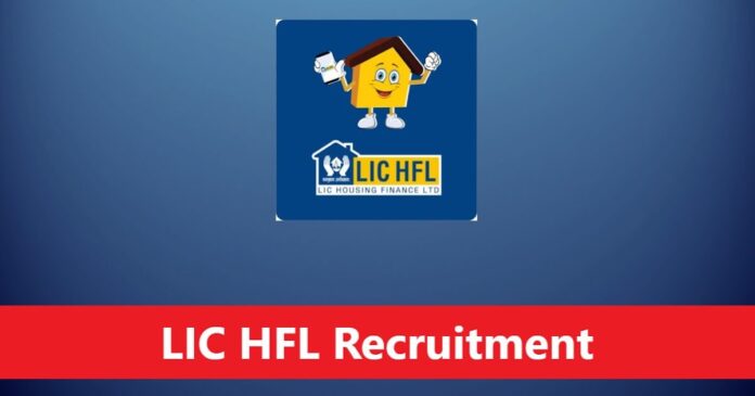 LIC HFL Apprenticeship Program 2025