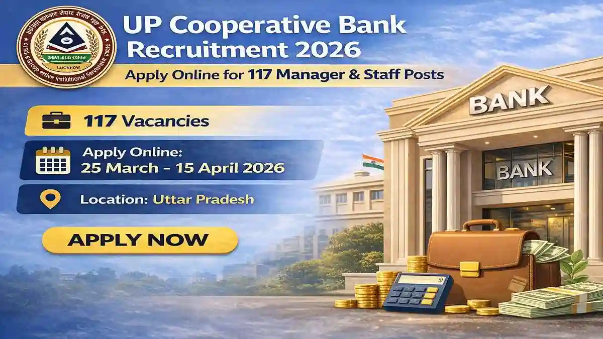 UP Cooperative Recruitment 2026